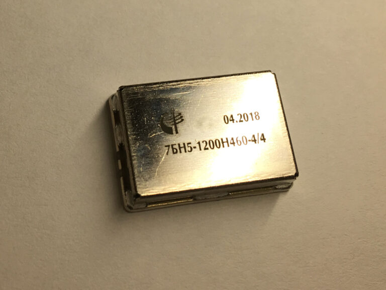 7БН5-1125Н400-4/4