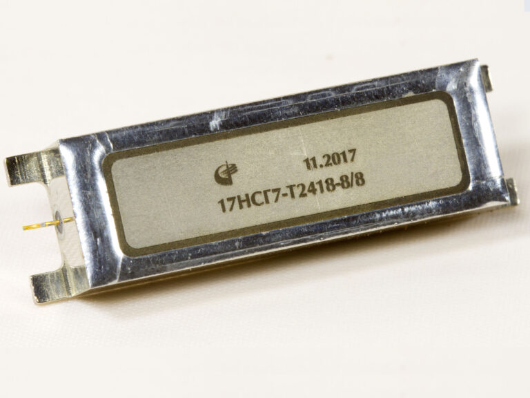 17НСГ7-Т2418-8/8