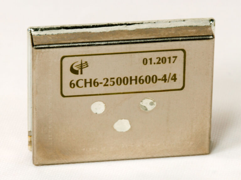 6СН6-2500Н600-4/4
