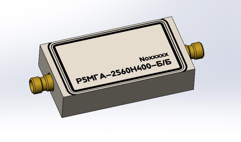 Р5МГА-2560Н400-Б/Б